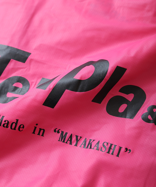 JOURNAL STANDARD（ジャーナルスタンダード）の「【TENPLA＆Co】コンビニバッグ（エコバッグ/サブバッグ・メンズ・ホワイト/ライトブルー/ブラック/ブラウン/グレー/ピンク・FREE）」の15枚目の写真