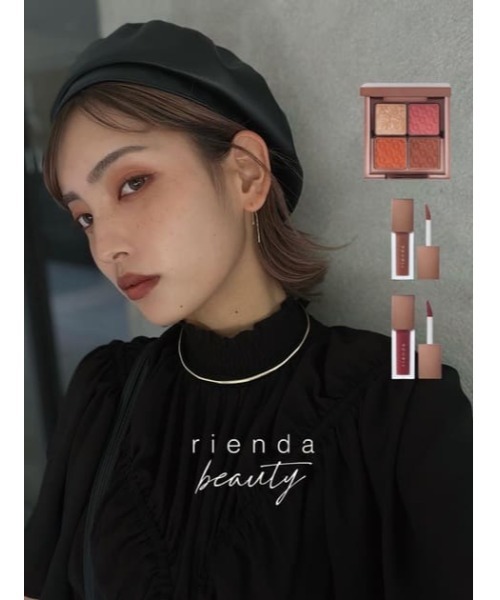 rienda beauty（リエンダビューティー）の「riendaパレット（アイシャドウ・レディース・ベージュ/パープル/レッド/イエロー/オレンジ・FREE）」の16枚目の写真