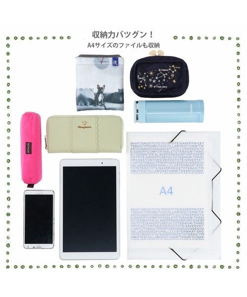 ROOTOTE（ルートート）の「ルートート/SN.A4オーガニックコットン-A（トートバッグ・レディース・ブルー/キャメル/ブラック/ピンク・FREE）」の17枚目の写真