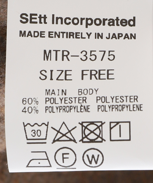 mountain research 新品未使用ポンチョ　マウンテンリサーチ セール】【MOUNTAIN RESEARCH/マウンテンリサーチ】Folks Poncho