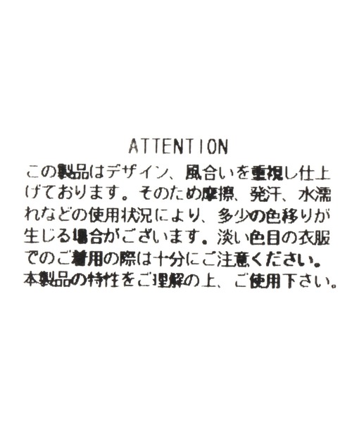 PAGEBOY（ページボーイ）の「PAGEBOYLIM/WWビックトート（トートバッグ・レディース・ブラック/オフホワイト/グリーン・FREE）」の21枚目の写真