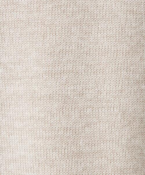 green label relaxing(グリーンレーベルリラクシング)の「シルクミックス テンジク モックネック ニット(ニット/セーター・メンズ・ライトブルー/ベージュ/ダークブラウン・L/XL/M/S)」の20枚目の写真