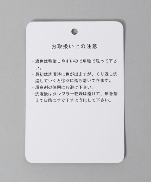 JEANASIS（ジーナシス）の「ナイロンレッグカバー/974167（レッグウォーマー・レディース・グレー/ブラック・FREE）」の12枚目の写真