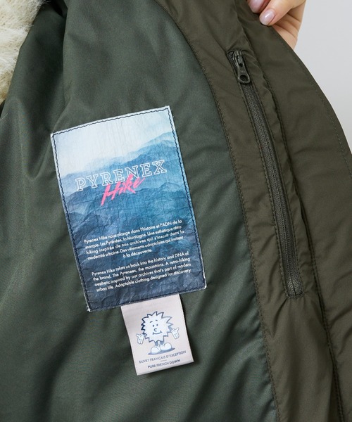 Pyrenex（ピレネックス）の「【PYRENEX / ピレネックス】HARMONIE / アルモニ / ダウンジャケット（ダウンジャケット/コート・レディース・ベージュ/ブラック/ブラウン/グレイッシュベージュ/ネイビー/カーキ・40/38/36）」の22枚目の写真