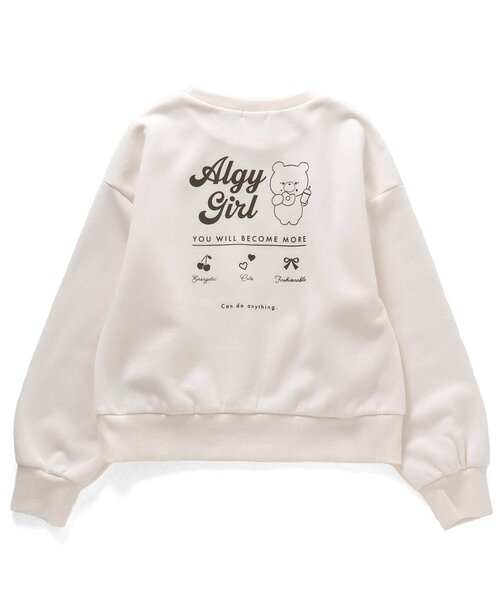 algy(アルジー)の「【裏起毛】アニマルモチーフプリントトレーナー(スウェット・キッズ・ピンク/アイボリー/ネイビー・SMALL/MEDIUM/XX-SMALL/XXX-SMALL/X-SMALL)」の13枚目の写真