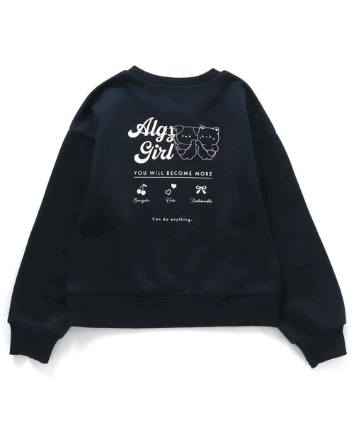 algy(アルジー)の「【裏起毛】アニマルモチーフプリントトレーナー(スウェット・キッズ・ピンク/アイボリー/ネイビー・SMALL/MEDIUM/XX-SMALL/XXX-SMALL/X-SMALL)」の14枚目の写真