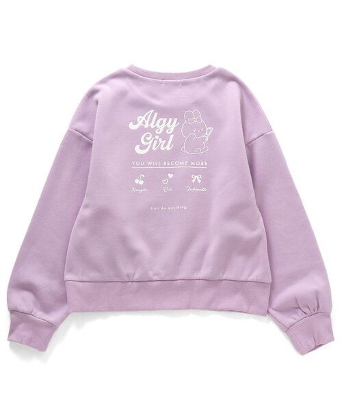 algy(アルジー)の「【裏起毛】アニマルモチーフプリントトレーナー(スウェット・キッズ・ピンク/アイボリー/ネイビー・SMALL/MEDIUM/XX-SMALL/XXX-SMALL/X-SMALL)」の15枚目の写真