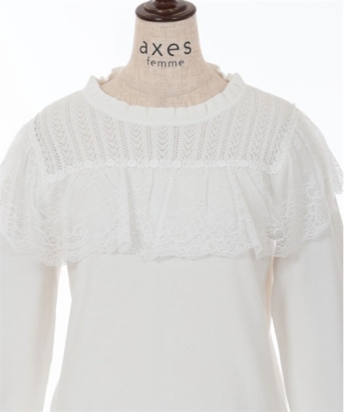 axes femme(アクシーズファム)の「レースフリルニット(ニット/セーター・レディース・サックスブルー/ブラック/ホワイト・FREE)」の10枚目の写真