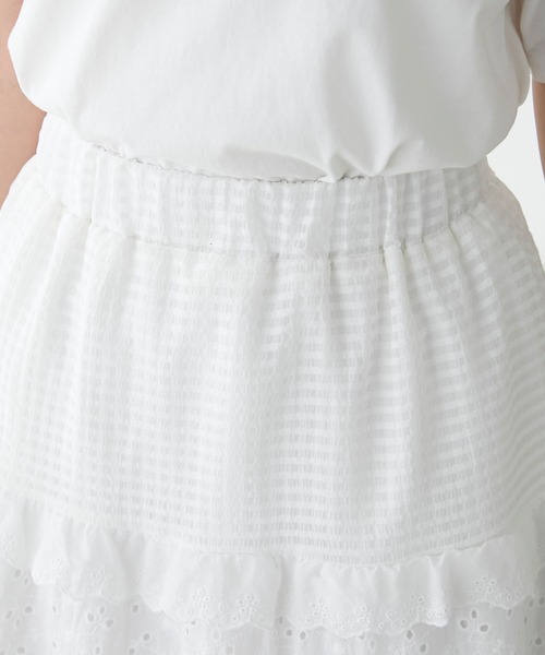 BONLECILL（ボンルシール）の「フリルギャザーレースロングスカート（スカート・レディース・オフホワイト/ブラック・FREE）」の22枚目の写真