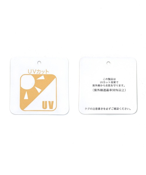 RUIRUE BOUTIQUE(ルイルエブティック)の「洗える UVカット | 選べるデザイン バック釦 フレンチリブサマーニット半袖(Bタイプ/パール釦) | ハイネック トップス リブニット ベーシック シンプル パール(ニット/セーター・レディース・ライトグレー/ブラック/アイボリー/ブルー・M/L)」の9枚目の写真