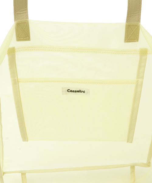 Casselini（キャセリーニ）の「【Casselini/キャセリーニ別注】フラワーバッグSETシアービッグトート（トートバッグ・レディース・グリーン/イエロー系その他/ピンク系その他2・FREE）」の22枚目の写真