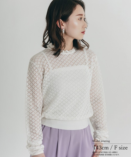 TITE IN THE STORE（ティテ　インザ　ストア）の「ダイヤ柄フリルネックニット（ニット/セーター・レディース・ブラック/オフホワイト・FREE）」の4枚目の写真