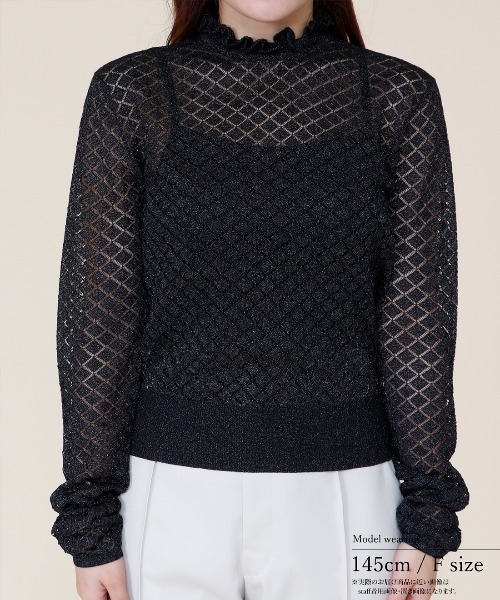 TITE IN THE STORE（ティテ　インザ　ストア）の「ダイヤ柄フリルネックニット（ニット/セーター・レディース・ブラック/オフホワイト・FREE）」の13枚目の写真