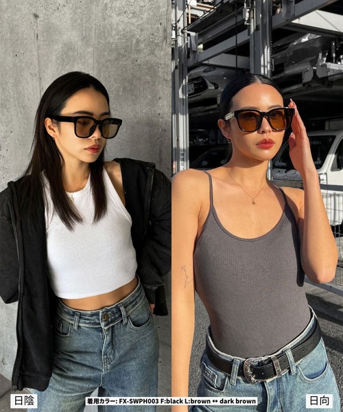 FLEX（フレックス）の「調光・偏光レンズ搭載 square wide sunglasses / スクエアワイド サングラス（サングラス・レディース・ブラウン/グリーン/ブラック・FREE）」の7枚目の写真