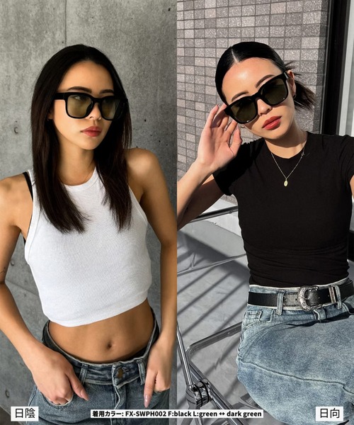 FLEX（フレックス）の「調光・偏光レンズ搭載 square wide sunglasses / スクエアワイド サングラス（サングラス・レディース・ブラウン/グリーン/ブラック・FREE）」の10枚目の写真