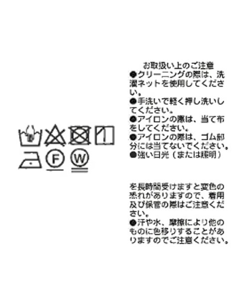 新品タグ付【RIVE DROITE】フードモッズコート　定価¥25,300 RIVE DROITE（リヴドロワ）の「【季節の変わり目に】フード