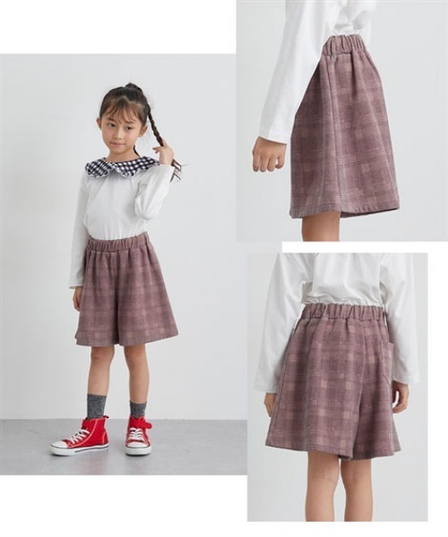 希少　新品タグ付き　トゥララ　キュロット　スカパン バラボタンジャガードスカパン - Ank Rouge(アンクルージュ)のショート