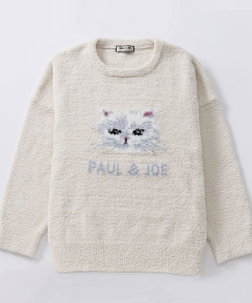 PAUL＆JOE】ふわふわジプシージャガード プルオーバー（ルームウェア