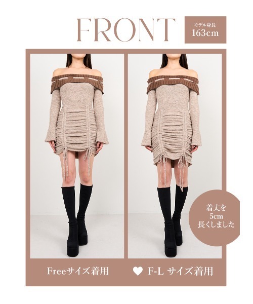 オフショルステッチニットミニワンピース（ワンピース）｜Darich