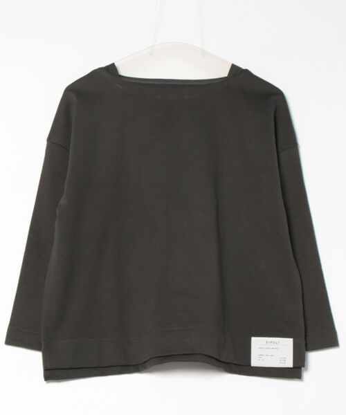 SIPULI（シプリ）の「French Terry ガゼット付きプルオーバー（Tシャツ/カットソー・レディース・ダークグレー/ピンク/ホワイト・2）」の15枚目の写真