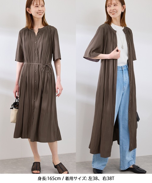 RibハーフスリーブOP RANAN（ラナン） ワンピース 「全骨格細見え」アシメネックハーフ