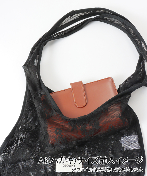 U by SPICK&SPAN（ユーバイスピックアンドスパン）の「GLOWNY/グロウニー FLORAL LACE BAG（トートバッグ・レディース・ブラック/アイボリー・FREE）」の7枚目の写真
