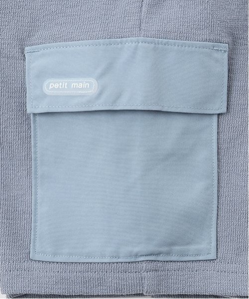 petit main（プティマイン）の「ポケットつきカットハーフパンツ（スウェットパンツ・キッズ・ブルー/ブラック/キナリ・80ｃｍ/90cm/110cm/130cm/100cm/120cm）」の12枚目の写真