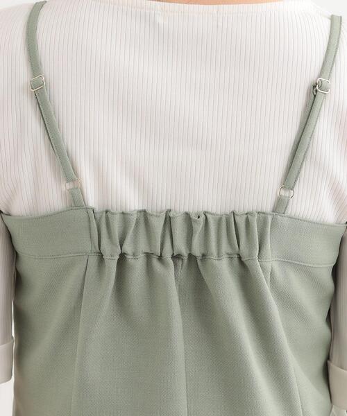 DRESKIP（ドレスキップ）の「【セットアップ可】コーデが華やぐ 大人の麻調キャミビスチェ（ベスト・レディース・ナチュラル/ネイビー/グリーン系・01/02/03/04）」の21枚目の写真