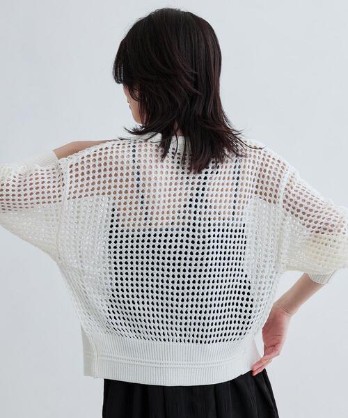 GALLEST（ギャレスト）の「透かし編みニットカーディガン（カーディガン/ボレロ・レディース・ホワイト/ブラック/ナチュラル・38）」の7枚目の写真