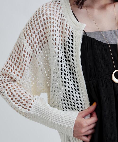 GALLEST（ギャレスト）の「透かし編みニットカーディガン（カーディガン/ボレロ・レディース・ホワイト/ブラック/ナチュラル・38）」の8枚目の写真