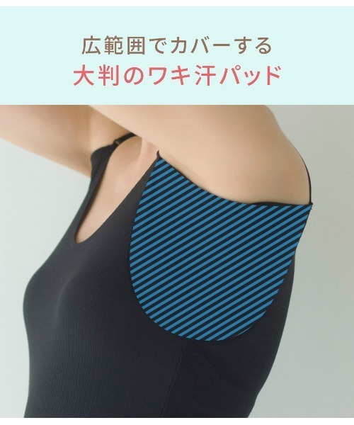 完売品！新品未開封　ピーチジョン　クーリッシュパジャマ　冷感　コラボ PEACH JOHN｜【接触冷感のやわらかパイル仕立て】クーリッシュ