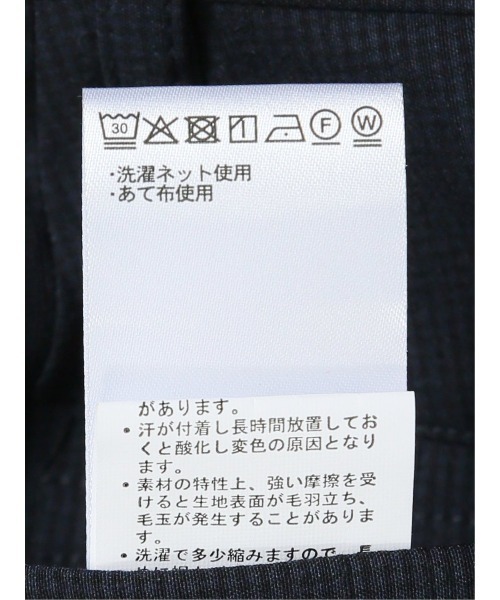 m.f.editorial(エムエフエディトリアル)の「【接触冷感 吸汗速乾 ストレッチ】タカキュー リネン混 ノータック ビジネス パンツ(スラックス・メンズ・グレー系その他2/ネイビー・LARGE/MEDIUM)」の21枚目の写真