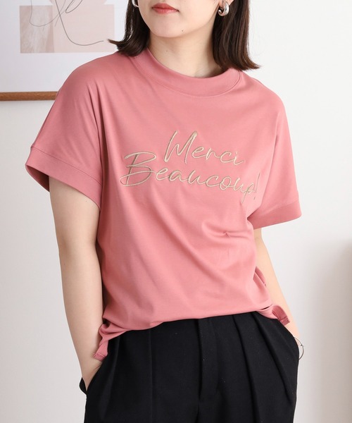 EGLANTINE(エグランティーヌ)の「EGLANTINE ロゴ半袖Tシャツ【日本製】(Tシャツ/カットソー・レディース・チャコールグレー/ダークグリーン/グレイッシュベージュ/ローズ/ライトグリーン・40)」の5枚目の写真