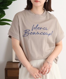 EGLANTINE ロゴ半袖Tシャツ【日本製】