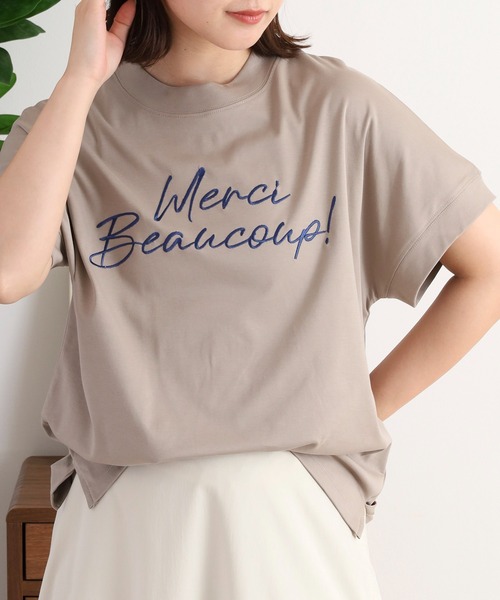 EGLANTINE(エグランティーヌ)の「EGLANTINE ロゴ半袖Tシャツ【日本製】(Tシャツ/カットソー・レディース・チャコールグレー/ダークグリーン/グレイッシュベージュ/ローズ/ライトグリーン・40)」の20枚目の写真