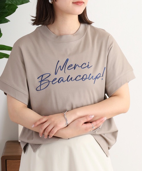 EGLANTINE(エグランティーヌ)の「EGLANTINE ロゴ半袖Tシャツ【日本製】(Tシャツ/カットソー・レディース・チャコールグレー/ダークグリーン/グレイッシュベージュ/ローズ/ライトグリーン・40)」の21枚目の写真