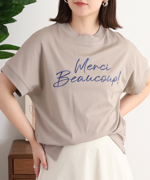 EGLANTINE(エグランティーヌ)の「EGLANTINE ロゴ半袖Tシャツ【日本製】(Tシャツ/カットソー・レディース・チャコールグレー/ダークグリーン/グレイッシュベージュ/ローズ/ライトグリーン・40)」の14枚目の写真