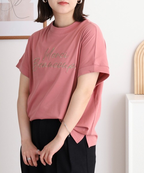 EGLANTINE(エグランティーヌ)の「EGLANTINE ロゴ半袖Tシャツ【日本製】(Tシャツ/カットソー・レディース・チャコールグレー/ダークグリーン/グレイッシュベージュ/ローズ/ライトグリーン・40)」の12枚目の写真