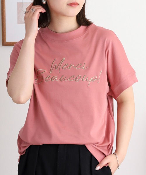 EGLANTINE(エグランティーヌ)の「EGLANTINE ロゴ半袖Tシャツ【日本製】(Tシャツ/カットソー・レディース・チャコールグレー/ダークグリーン/グレイッシュベージュ/ローズ/ライトグリーン・40)」の13枚目の写真