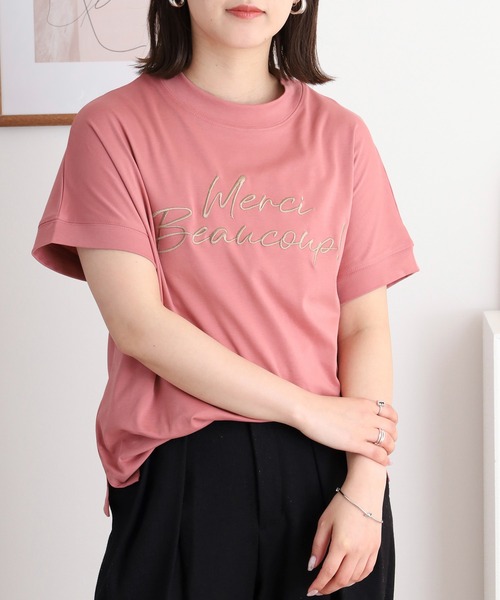 EGLANTINE(エグランティーヌ)の「EGLANTINE ロゴ半袖Tシャツ【日本製】(Tシャツ/カットソー・レディース・チャコールグレー/ダークグリーン/グレイッシュベージュ/ローズ/ライトグリーン・40)」の6枚目の写真