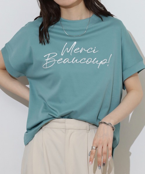 EGLANTINE(エグランティーヌ)の「EGLANTINE ロゴ半袖Tシャツ【日本製】(Tシャツ/カットソー・レディース・チャコールグレー/ダークグリーン/グレイッシュベージュ/ローズ/ライトグリーン・40)」の8枚目の写真