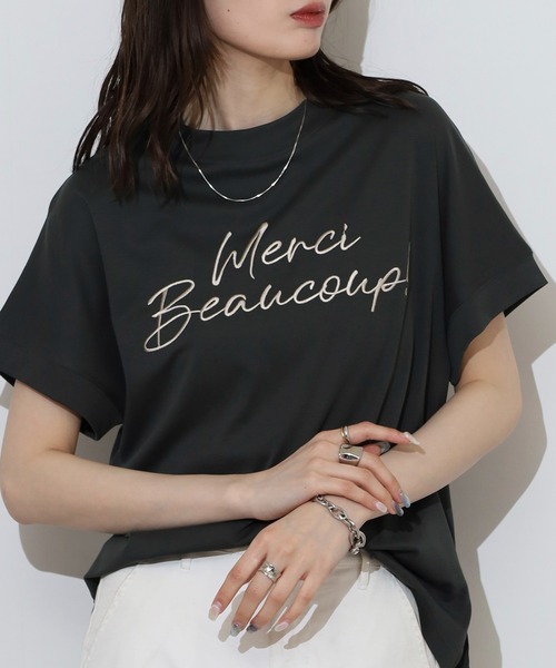 EGLANTINE(エグランティーヌ)の「EGLANTINE ロゴ半袖Tシャツ【日本製】(Tシャツ/カットソー・レディース・チャコールグレー/ダークグリーン/グレイッシュベージュ/ローズ/ライトグリーン・40)」の16枚目の写真