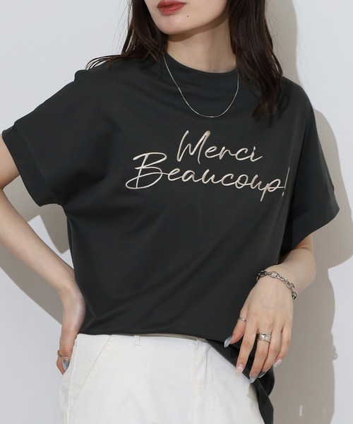 EGLANTINE(エグランティーヌ)の「EGLANTINE ロゴ半袖Tシャツ【日本製】(Tシャツ/カットソー・レディース・チャコールグレー/ダークグリーン/グレイッシュベージュ/ローズ/ライトグリーン・40)」の17枚目の写真