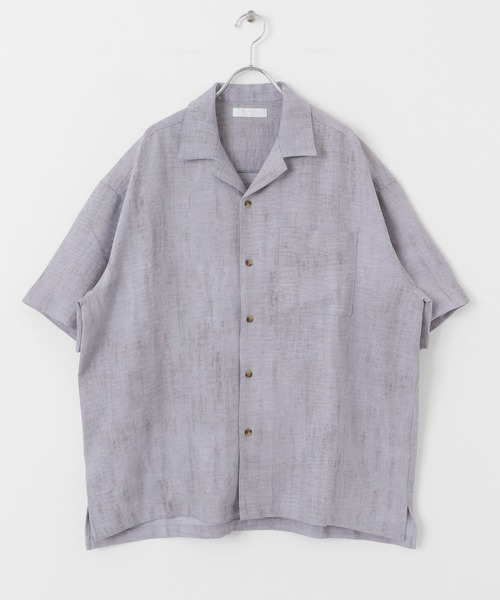 SENSE OF PLACE by URBAN RESEARCH（センスオブプレイスバイアーバンリサーチ）の「マーブルオープンカラーショートスリーブシャツ（シャツ/ブラウス・メンズ・グレー/チャコールグレー/ブルー/ブラウン・MEDIUM/LARGE）」の19枚目の写真