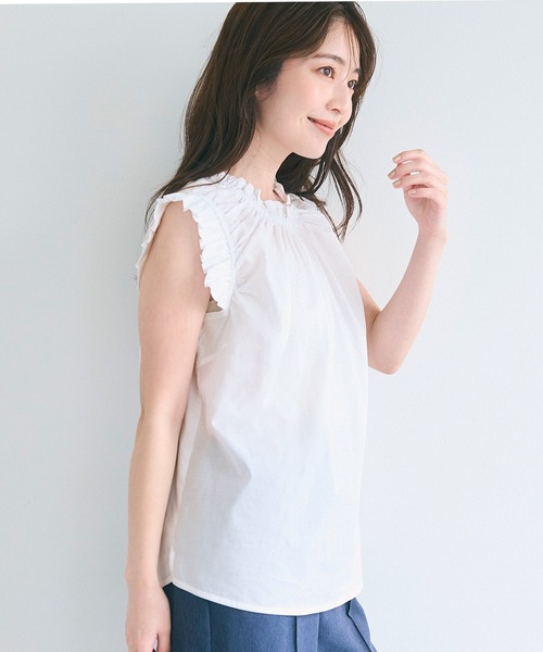 2017SS完売　cotton フリル カラー トップス セール】コットンフリルトップス（Tシャツ/カットソー）｜coca（coca