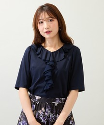 フリル 半袖 Vネック」に該当するブルー・ネイビー/青色系の