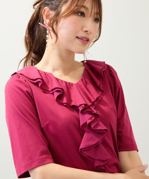 Rose Tiara(ローズティアラ)の「【接触冷感/綿100%/手洗いOK】フリルカットソー(Tシャツ/カットソー・レディース・ネイビー/ブラウン/レッド・42/46/38)」の3枚目の写真