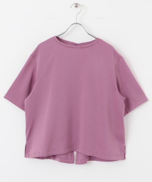 URBAN RESEARCH ROSSO WOMEN(アーバンリサーチ ロッソ)の「UVカットサテンブラウス(Tシャツ/カットソー・レディース・ブラック/ピンク/ホワイト系その他・FREE)」の7枚目の写真