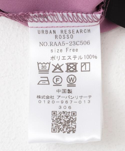 URBAN RESEARCH ROSSO WOMEN(アーバンリサーチ ロッソ)の「UVカットサテンブラウス(Tシャツ/カットソー・レディース・ブラック/ピンク/ホワイト系その他・FREE)」の11枚目の写真