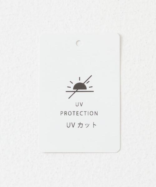 URBAN RESEARCH ROSSO WOMEN(アーバンリサーチ ロッソ)の「UVカットサテンブラウス(Tシャツ/カットソー・レディース・ブラック/ピンク/ホワイト系その他・FREE)」の12枚目の写真